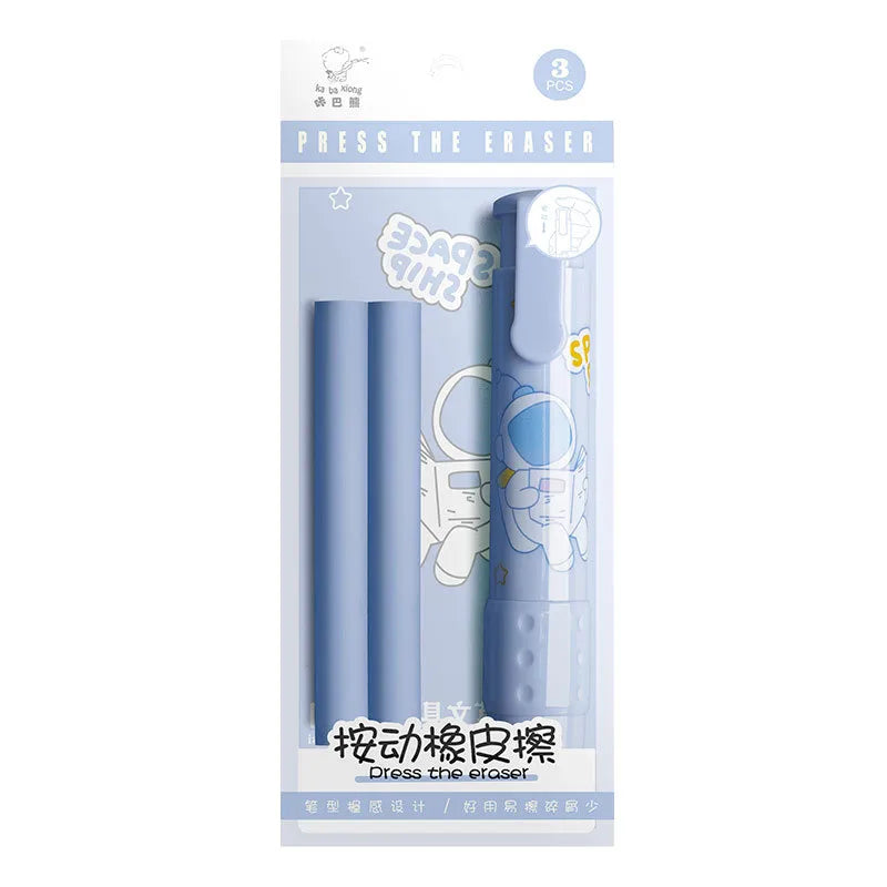 Kawaii Push Eraser Pen (Blue)