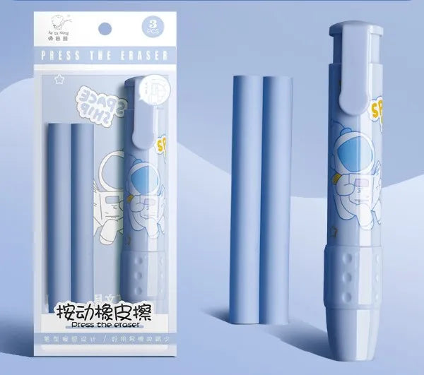 Kawaii Push Eraser Pen (Blue)