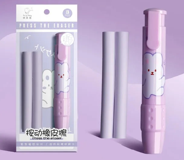 Kawaii Push Eraser Pen (Purple)