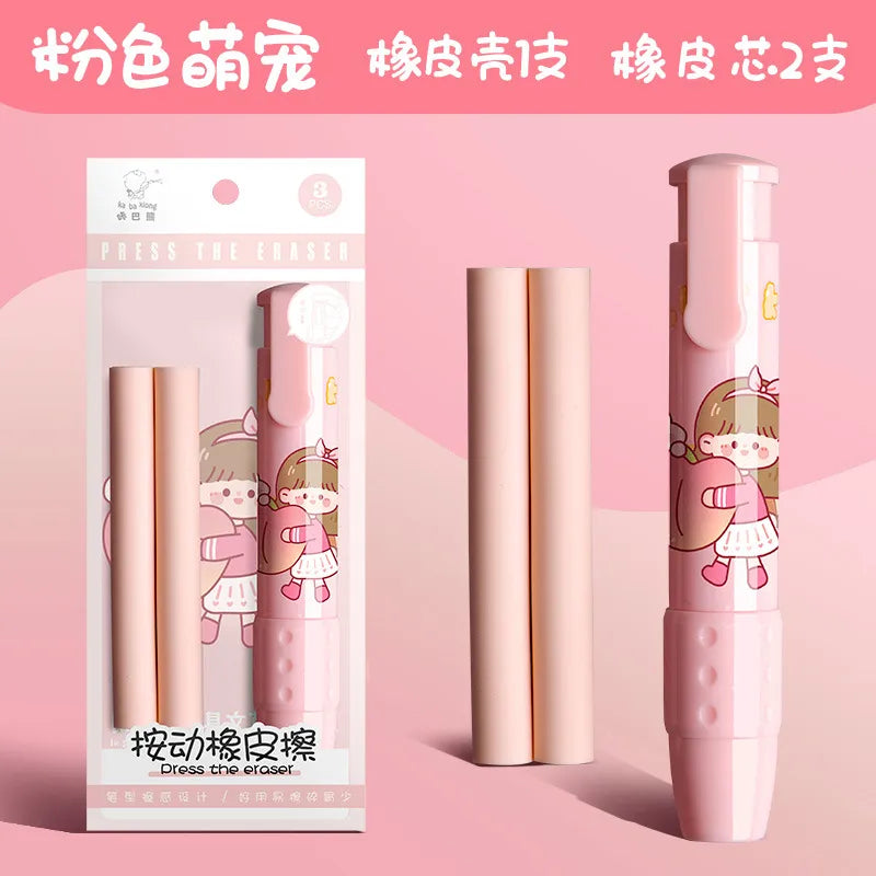 Kawaii Push Eraser Pen (Pink)